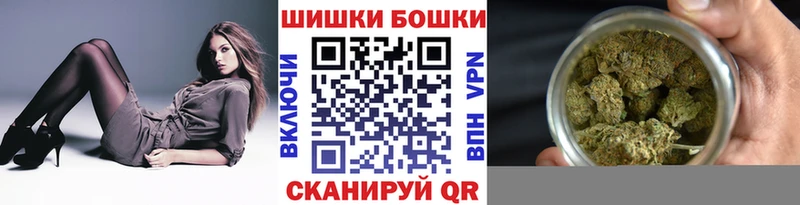 Купить наркотики цена Новочеркасск Cocaine МЕФ Гашиш Псилоцибиновые грибы Канабис СОЛЬ