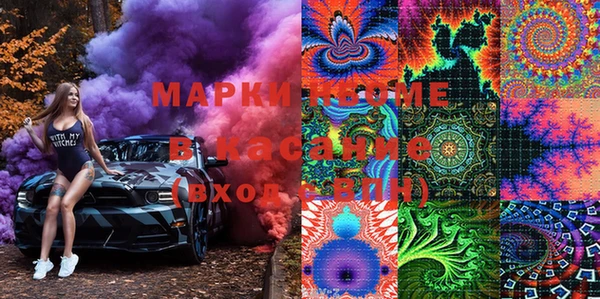 каннабис Абаза
