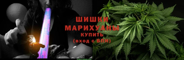 MDMA Абдулино