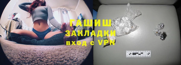 MDMA Абдулино