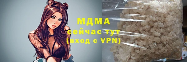 mix Алексеевка