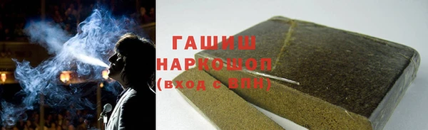MDMA Абдулино