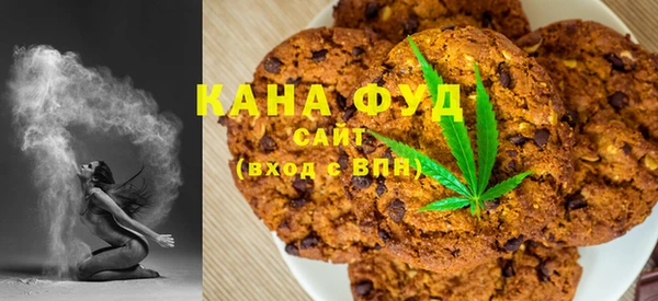 MDMA Абдулино