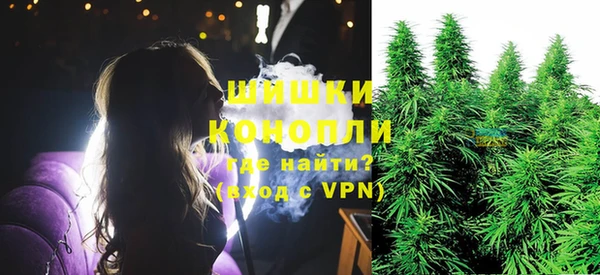 MDMA Абдулино