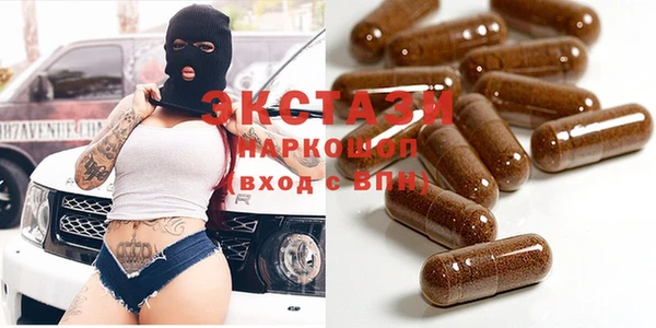 mix Алексеевка