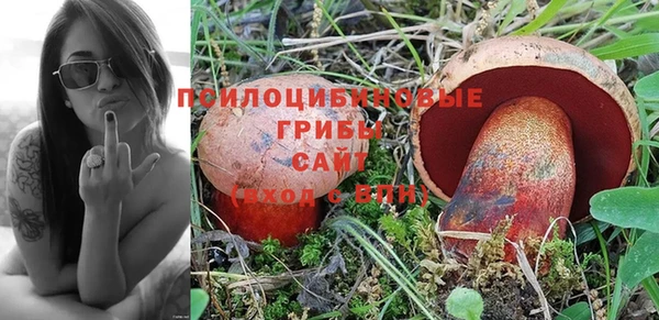 MDMA Абдулино
