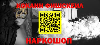 амф Гагарин