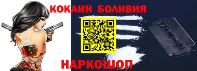 меф VHQ Гай