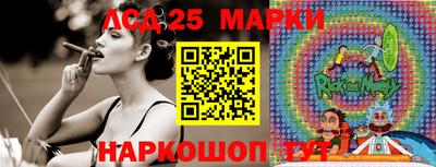 мефедрон мука Гатчина