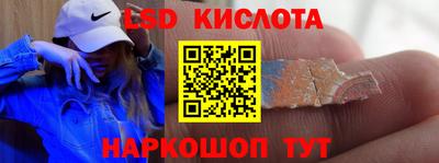 мефедрон мука Гатчина