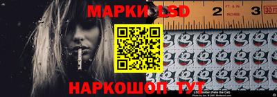 амф Гагарин