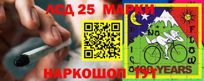 мефедрон мука Гатчина