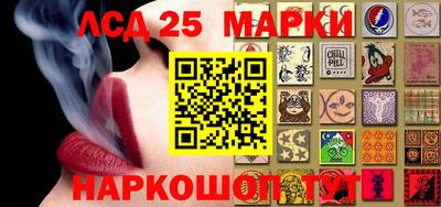 амф Гагарин