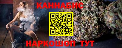 амф Гагарин