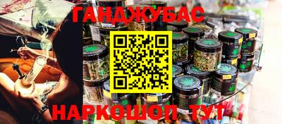 амф Гагарин