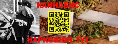 мефедрон мука Гатчина