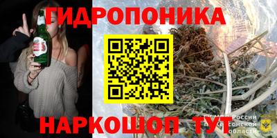 мефедрон мука Гатчина