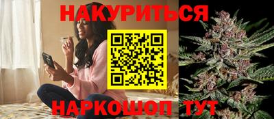 меф VHQ Гай