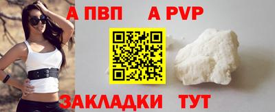 амф Гагарин