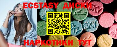 амф Гагарин