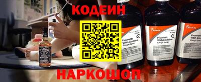меф VHQ Гай