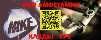 мефедрон мука Гатчина