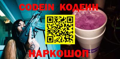 мефедрон мука Гатчина