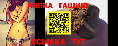 мефедрон мука Гатчина