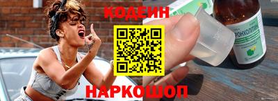 меф VHQ Гай