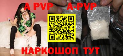 амф Гагарин